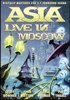 ASIA 'Live in Moscow'